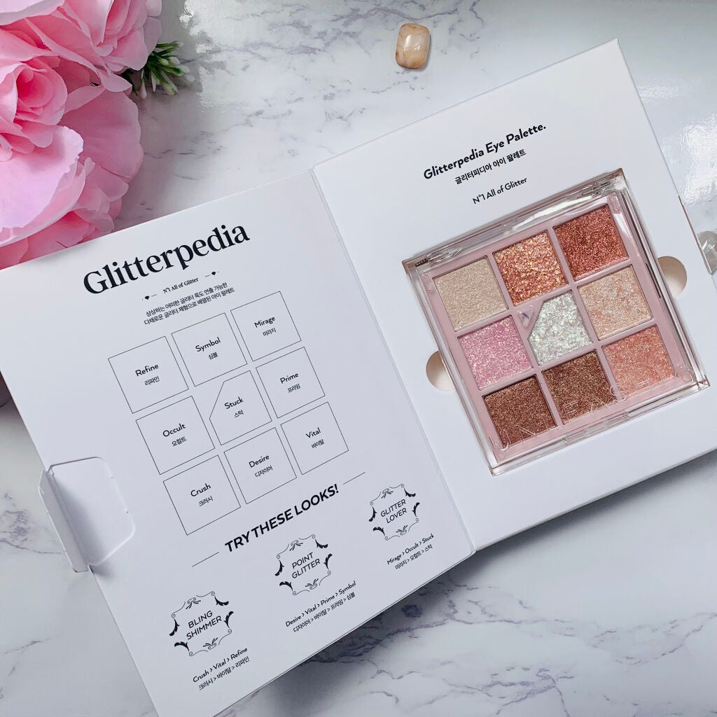 グリッターペディアアイパレット/unleashia/アイシャドウパレットを使ったクチコミ(6枚目)