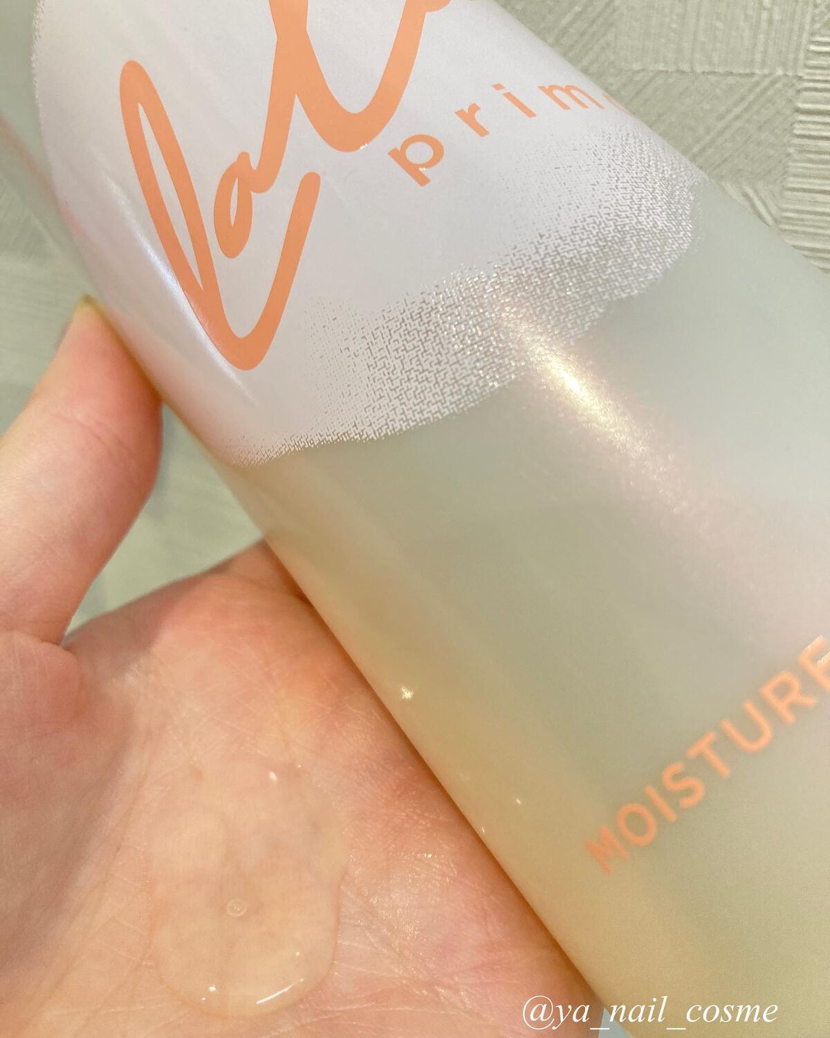 ララプリモ モイスチャーリペア シャンプー／トリートメント/ララプリモ /市販シャンプーを使ったクチコミ（2枚目）