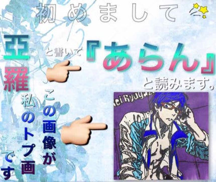 ã»ãã£ã·ãã/DAISO/ãã®ä»ã¹ãã³ã±ã¢ã°ããºã䜿ã£ãã¯ãã³ãïŒ1æç®ïŒ