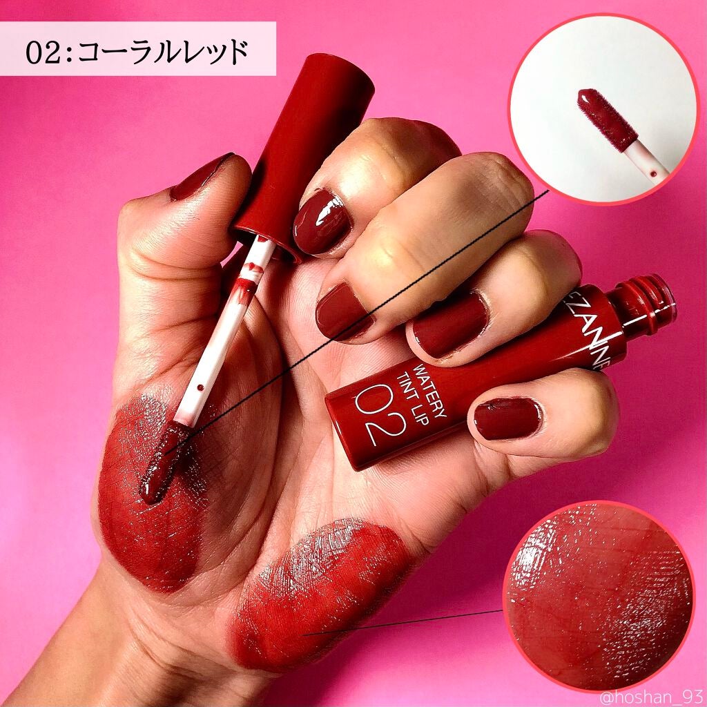 ウォータリーティントリップ/CEZANNE/リップティントを使ったクチコミ(3枚目)