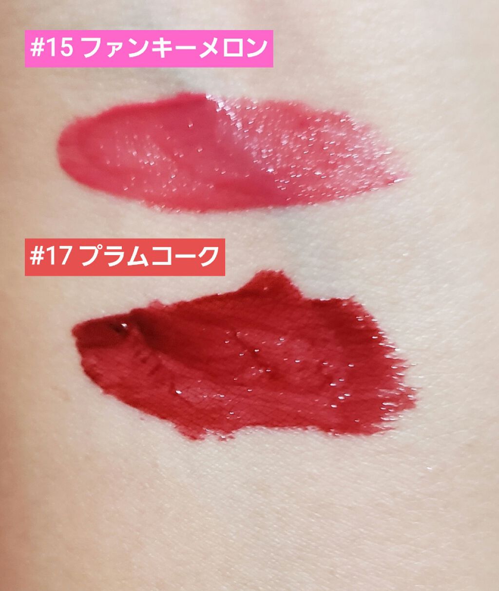 ジューシーラスティングティント/rom&nd/リップティントを使ったクチコミ(2枚目)