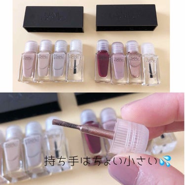 ネイルホリック リミテッドコレクション 01 NUDE COLORS/ネイルホリック/マニキュアを使ったクチコミ（3枚目）