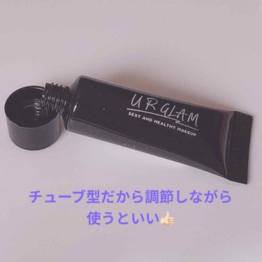 UR GLAM　EYESHADOW PRIMER/U R GLAM/アイシャドウベースを使ったクチコミ（1枚目）