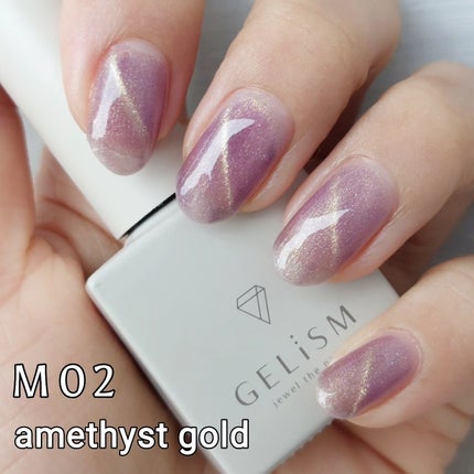 GELiSM (ジェリズム)/D-UP/ジェルネイルを使ったクチコミ(4枚目)