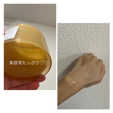 センテラ クイックカーミングパッド/SKIN1004/トナーパッドを使ったクチコミ(2枚目)