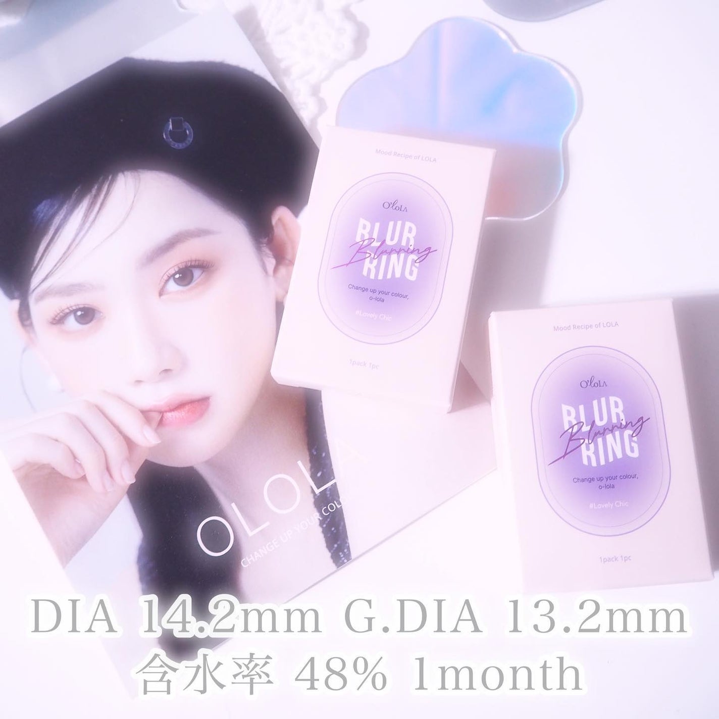 ブラーリング/OLOLA/カラーコンタクトレンズを使ったクチコミ(5枚目)