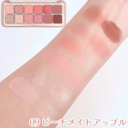 プロ アイ パレット エアー/CLIO/アイシャドウパレットを使ったクチコミ(4枚目)