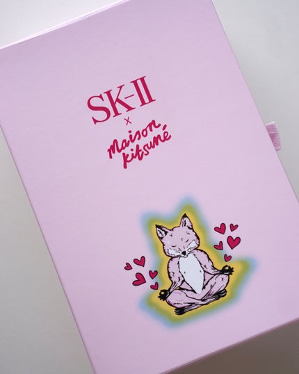 フェイシャル トリートメント エッセンス/SK-II/化粧水を使ったクチコミ(1枚目)