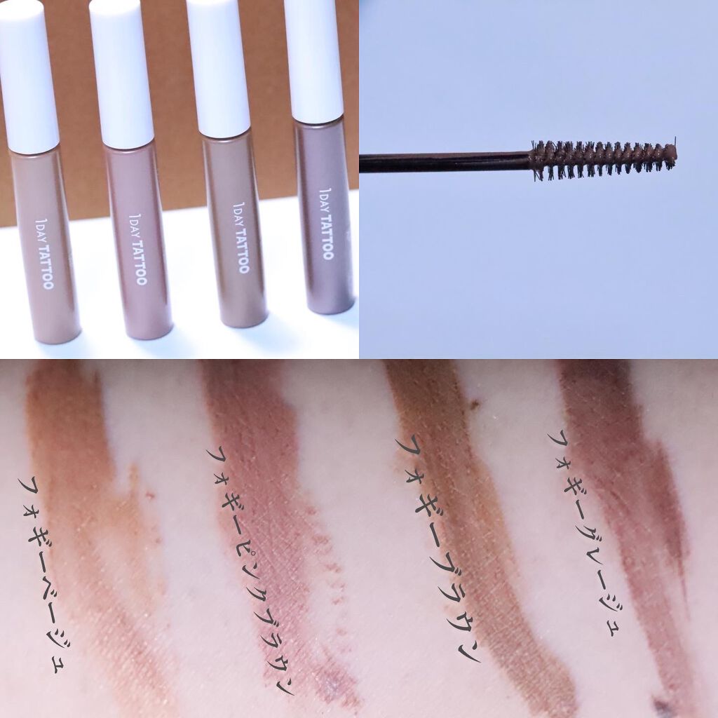 ラスティングチップオンアイブロウパウダー/K-パレット/アイブロウペンシルを使ったクチコミ(4枚目)