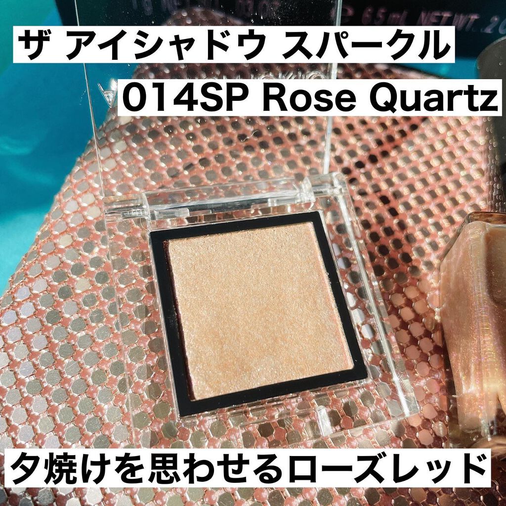 *sumi* 管理栄養士によるコスメレポ✎ on LIPS 「「夕焼けを思わせるレッドパール」がコンセプトの豪華セットをゲッ..」(2枚目)