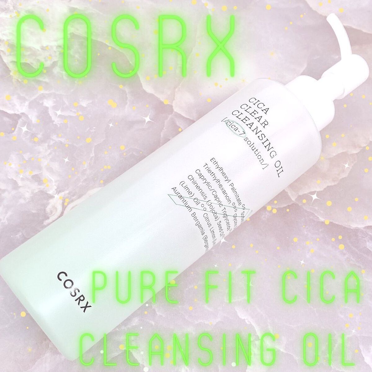 ピュアフィット シカクリアクレンジングオイル/COSRX/オイルクレンジングを使ったクチコミ(1枚目)