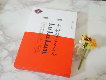 お伊勢ルルルン(木々の香り)(2袋入)/ルルルン/シートマスク・パックを使ったクチコミ(1枚目)