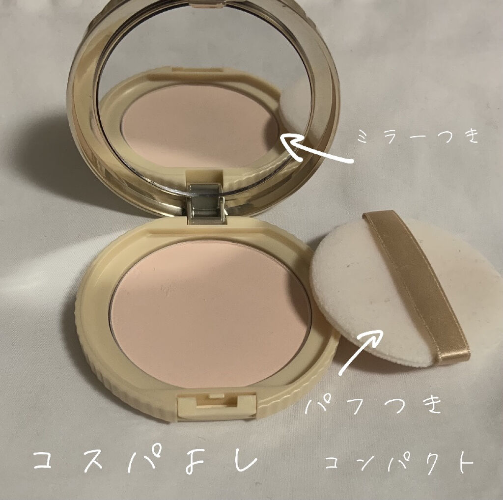 【旧品】マシュマロフィニッシュパウダー/キャンメイク/プレストパウダーを使ったクチコミ（2枚目）