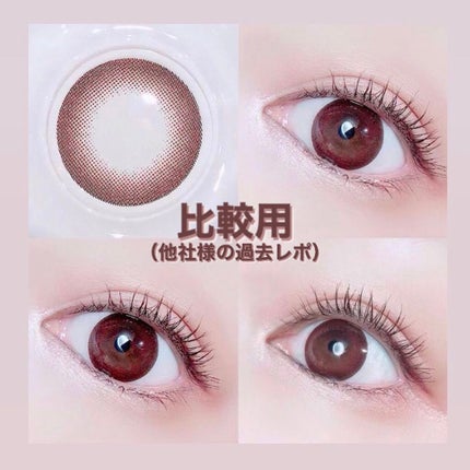 テディシリーズ/LENSSIS/カラーコンタクトレンズを使ったクチコミ(5枚目)