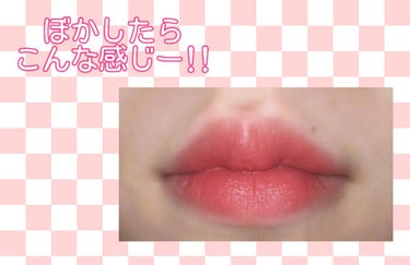 インク エアリー ベルベット 14 ROSY PINK/PERIPERA/口紅を使ったクチコミ（3枚目）