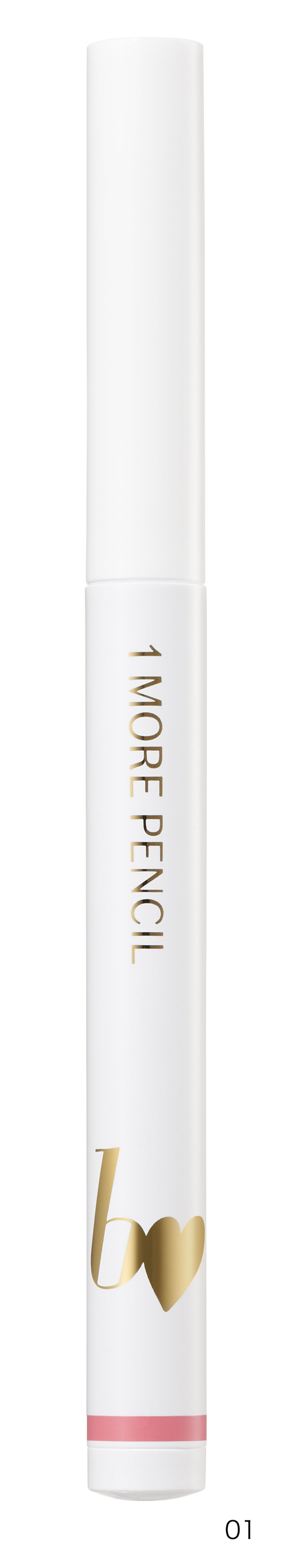 1moreペンシルR 01 リップシェイプ (ピンク)