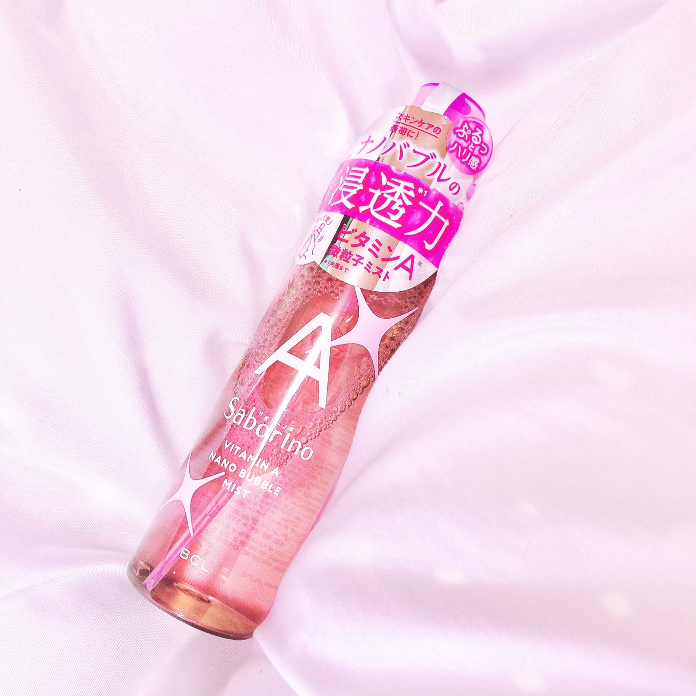 ナノバブルスプレー A/サボリーノ/ミスト状化粧水を使ったクチコミ(1枚目)