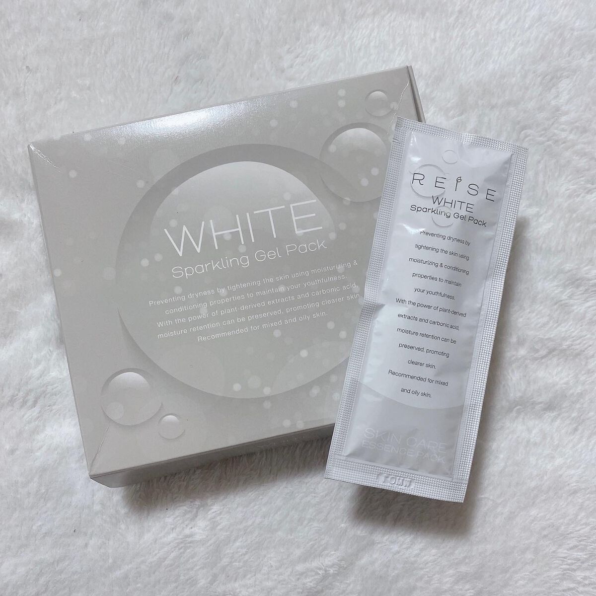 ライゼホワイトスパークリングジェルパック/REISE/洗い流すパック・マスクを使ったクチコミ(1枚目)
