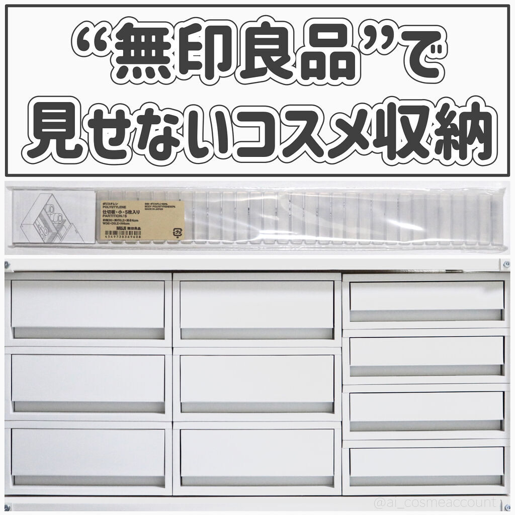 シャイニーシャドウ N/excel/単色アイシャドウを使ったクチコミ（1枚目）