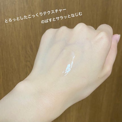 Vコラーゲン ハートフィットアンプル/manyo/美容液を使ったクチコミ(3枚目)