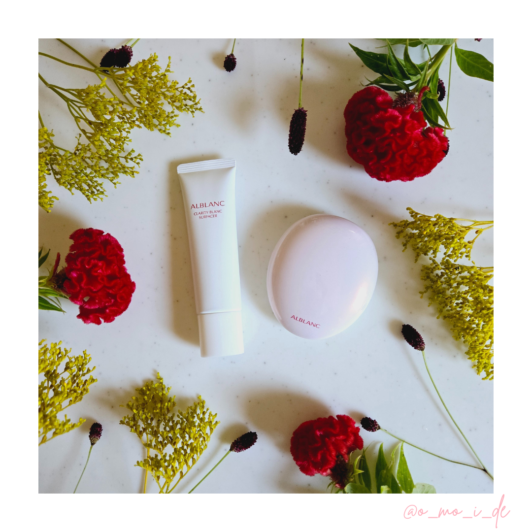 クラリティブラン フィニッシャー(ライトピンク)/ALBLANC/プレストパウダーを使ったクチコミ(4枚目)