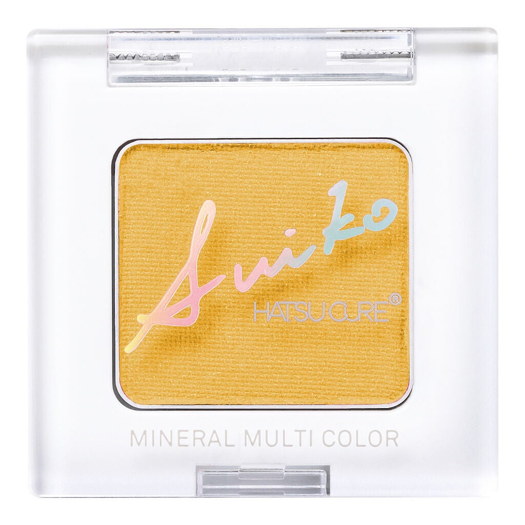 SUIKOミネラルマルチカラー 04 ミモザイエロー