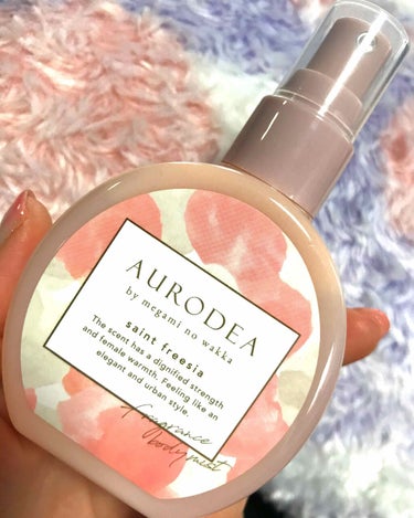 AURODEA by megami no wakka fragrance body mist/R&/香水(レディース)を使ったクチコミ（1枚目）