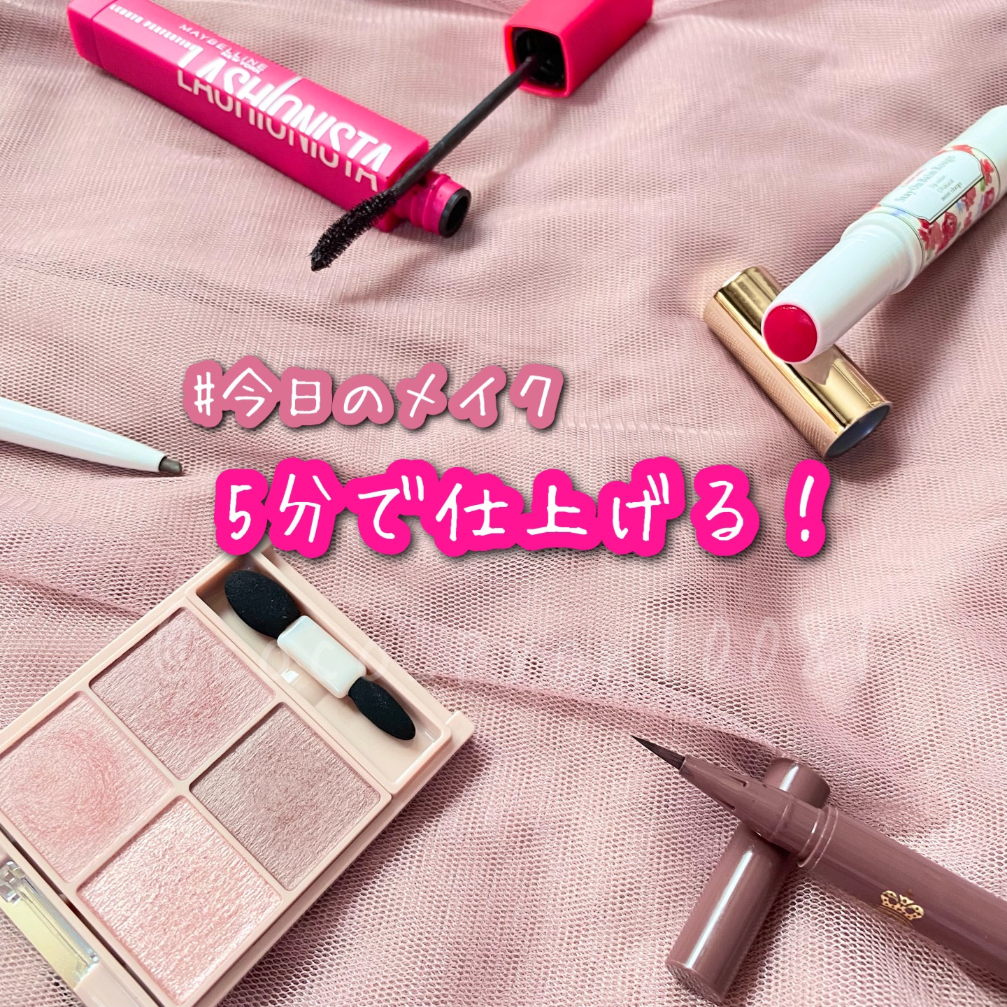 アイブロー·くり出し式/無印良品/アイブロウペンシルを使ったクチコミ（1枚目）