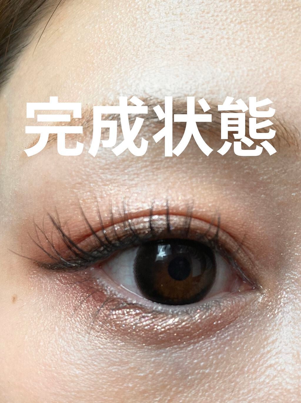 ジューシーピュアアイズ/キャンメイク/アイシャドウパレットを使ったクチコミ(4枚目)
