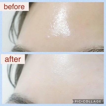 オイルコントロールバーム EX /レヴ /化粧下地を使ったクチコミ(4枚目)