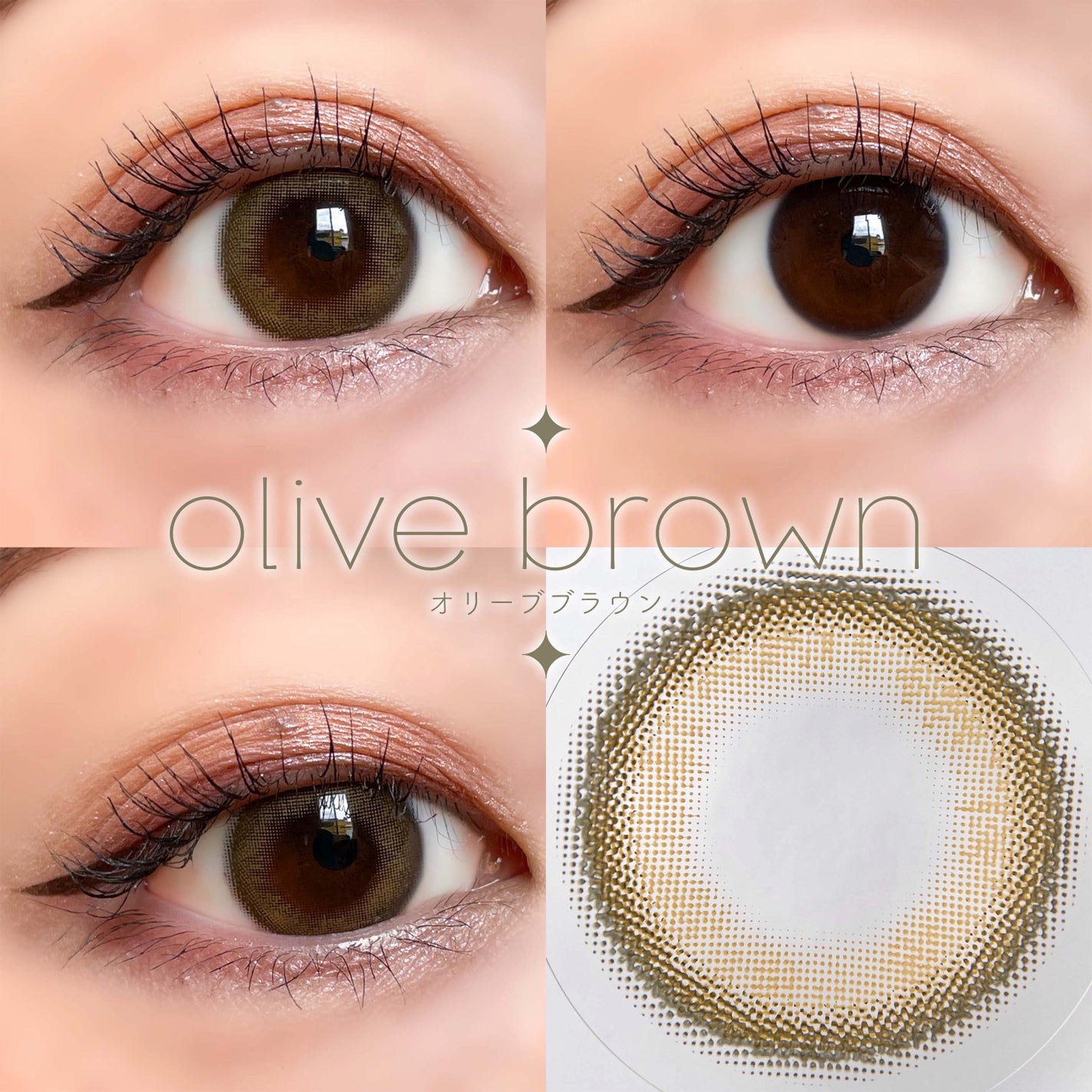 See Through Kristin/Hapa kristin/カラーコンタクトレンズを使ったクチコミ(3枚目)