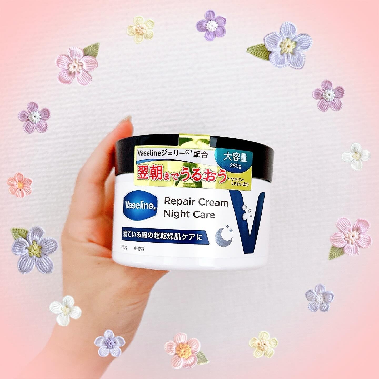 ヴァセリンリペアクリームナイトケア/ヴァセリン/ボディクリームを使ったクチコミ（1枚目）