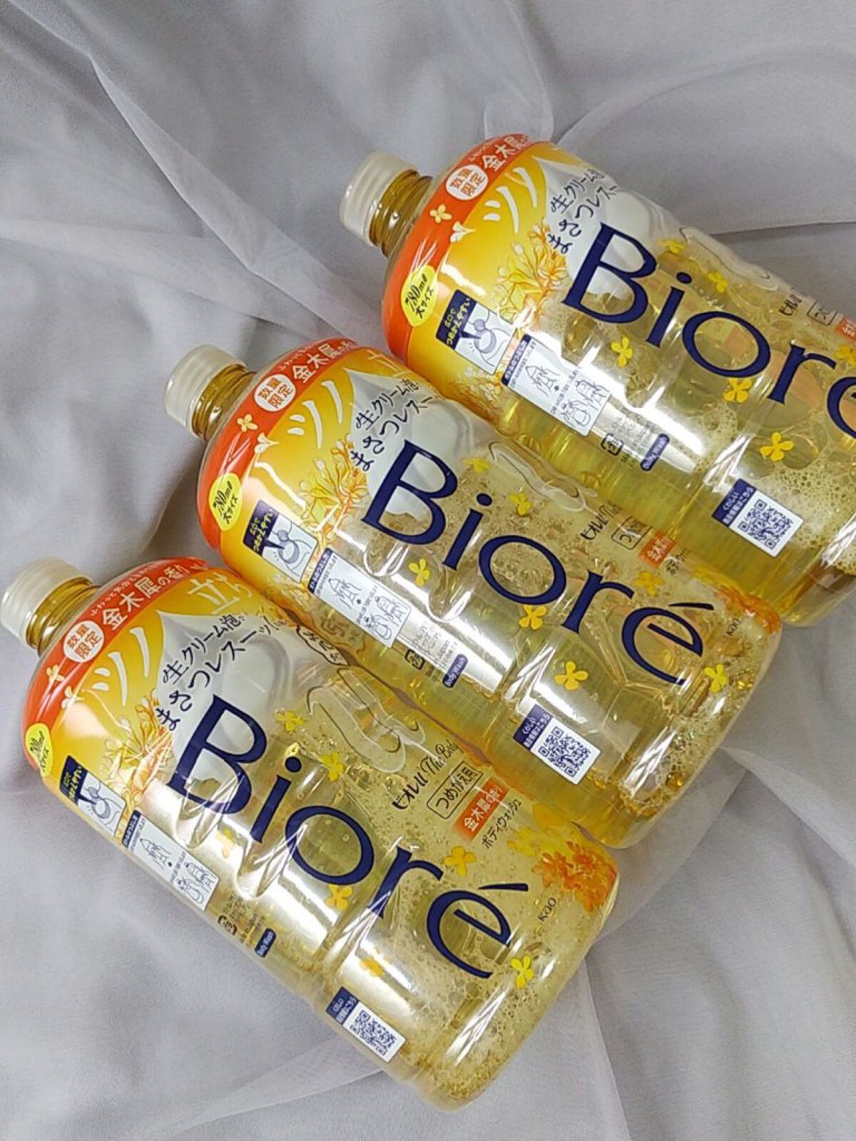 ザ ボディ 泡タイプ ピュアリーサボンの香り/ビオレu/ボディソープを使ったクチコミ（3枚目）