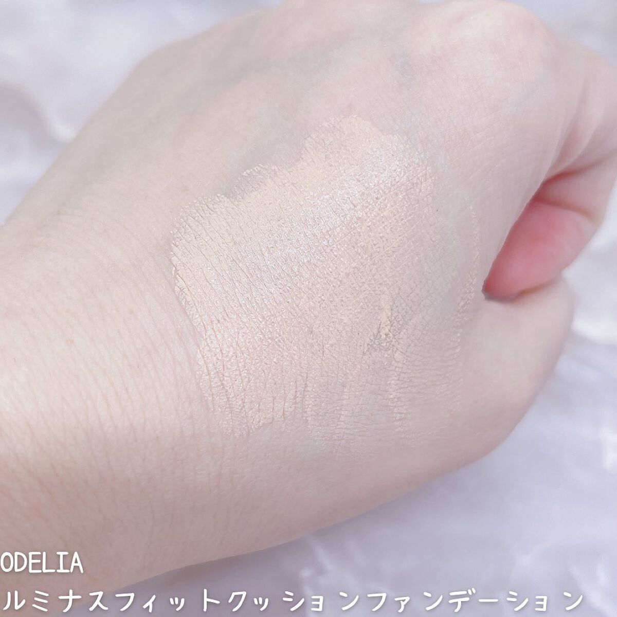 ルミナスフィット クッションファンデーション  02 ナチュラルオークル/ODELIA/クッションファンデーションを使ったクチコミ（3枚目）