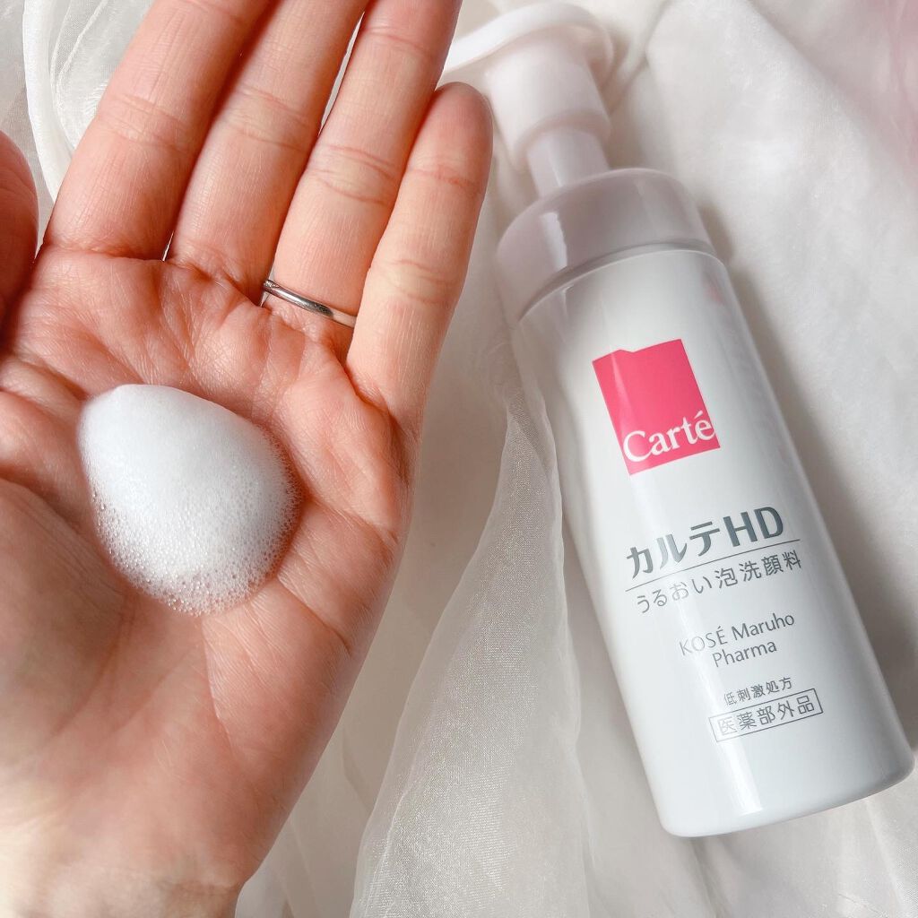 モイスチュア ウォッシングフォーム/カルテHD/泡洗顔を使ったクチコミ(2枚目)