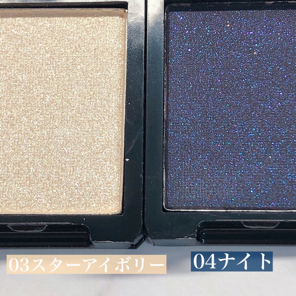 ロイヤルパーティー カスタムアイシャドウ 2P/DAISO/ジェル・クリームアイシャドウを使ったクチコミ(8枚目)