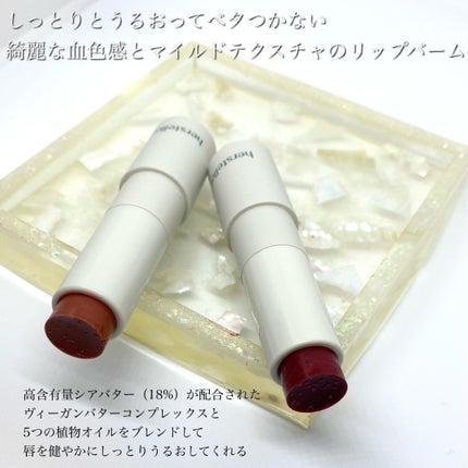 NEARBY Recharging Lip Balm 05 Red Origin/Hersteller/口紅を使ったクチコミ(2枚目)