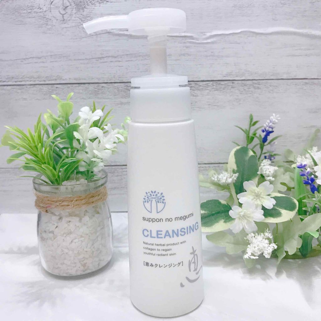 すっぽんの恵みクレンジング すっぽん専門店 料亭やまさ