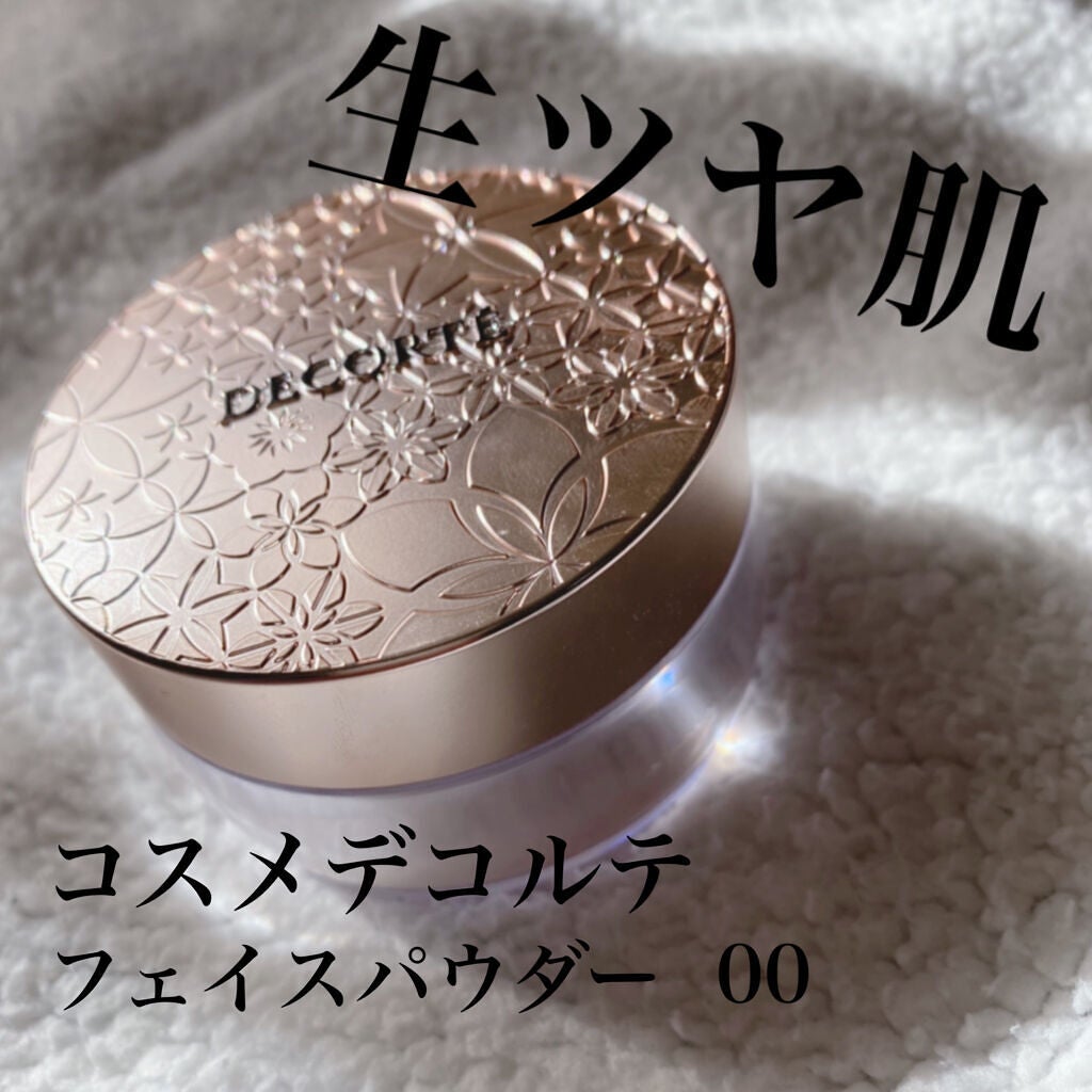 フェイスパウダー/DECORTÉ/ルースパウダーを使ったクチコミ(1枚目)