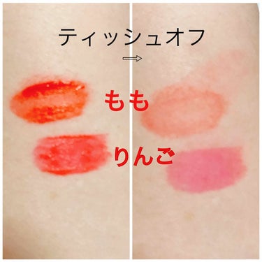 NOVO ビビッドティントウォーターのクチコミ「久しぶりの更新です 🐹

NOVOのWATER TINT を買ってみました 😇
腕につけて写真.....」（3枚目）