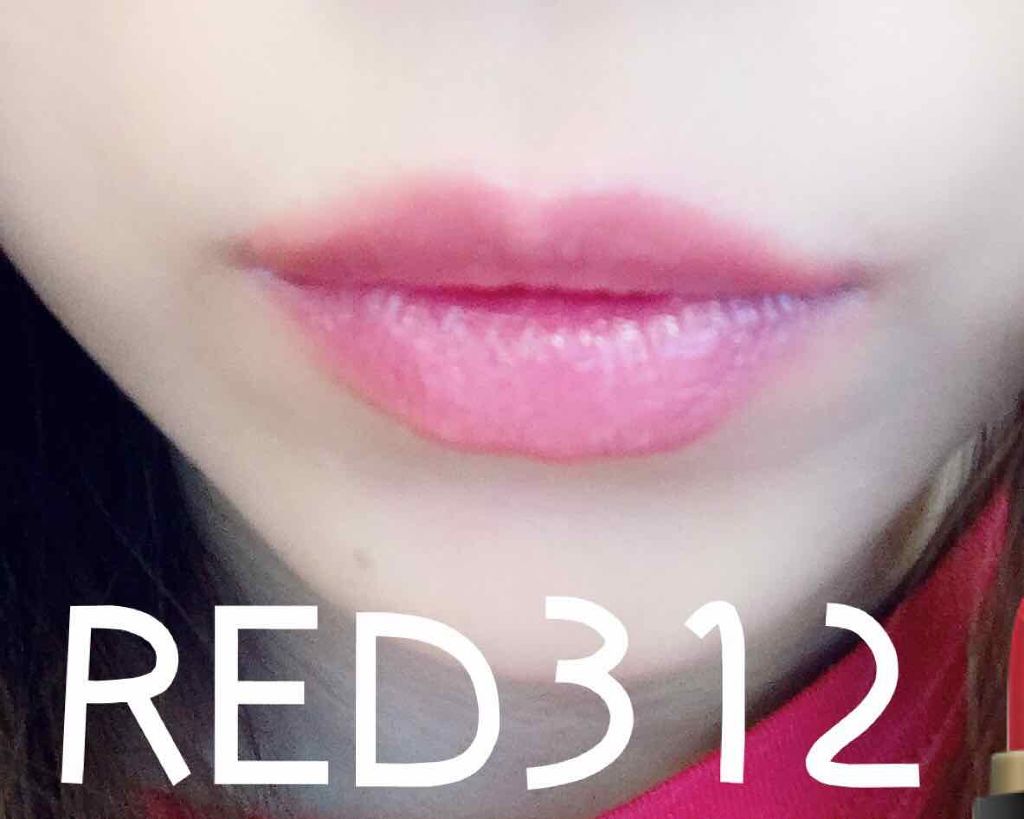 エッセンスグラマラスルージュ NEO/マキアージュ/リップグロスを使ったクチコミ(1枚目)