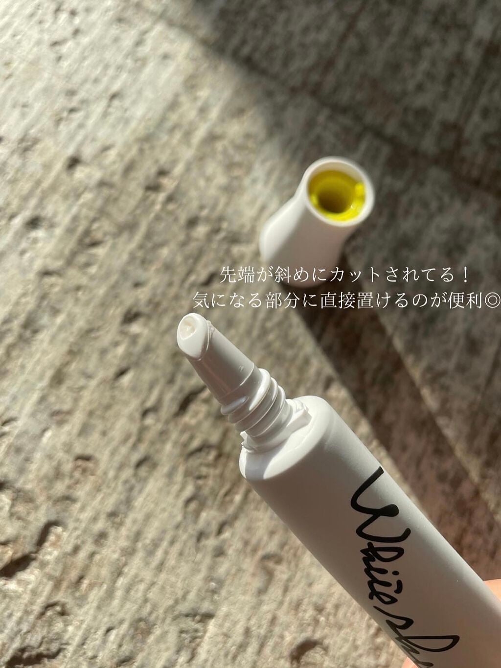 ホワイトショット SXS N/ホワイトショット/美容液を使ったクチコミ(3枚目)