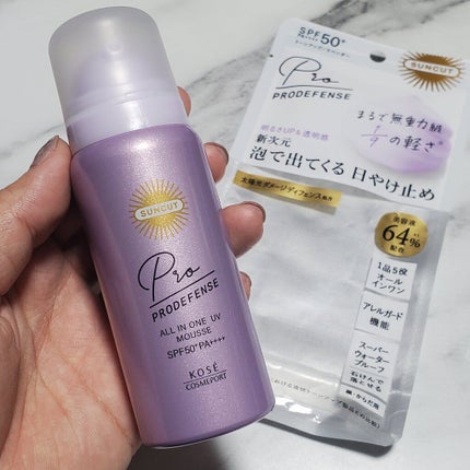 プロディフェンス オールインワンUV ムース/サンカット®/日焼け止めクリームを使ったクチコミ(1枚目)