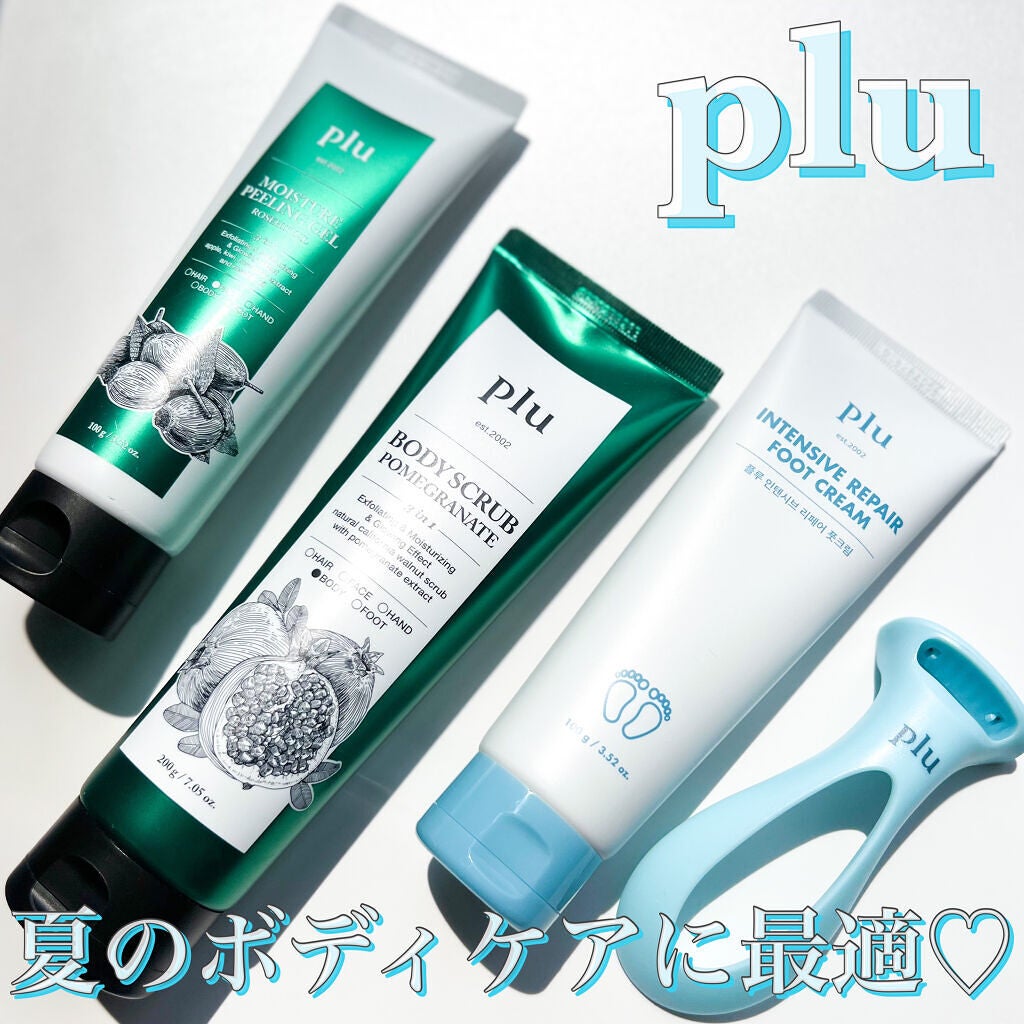 フェイシャルピーリングジェルローズ ヒップオイル /plu/ボディクリームを使ったクチコミ(1枚目)