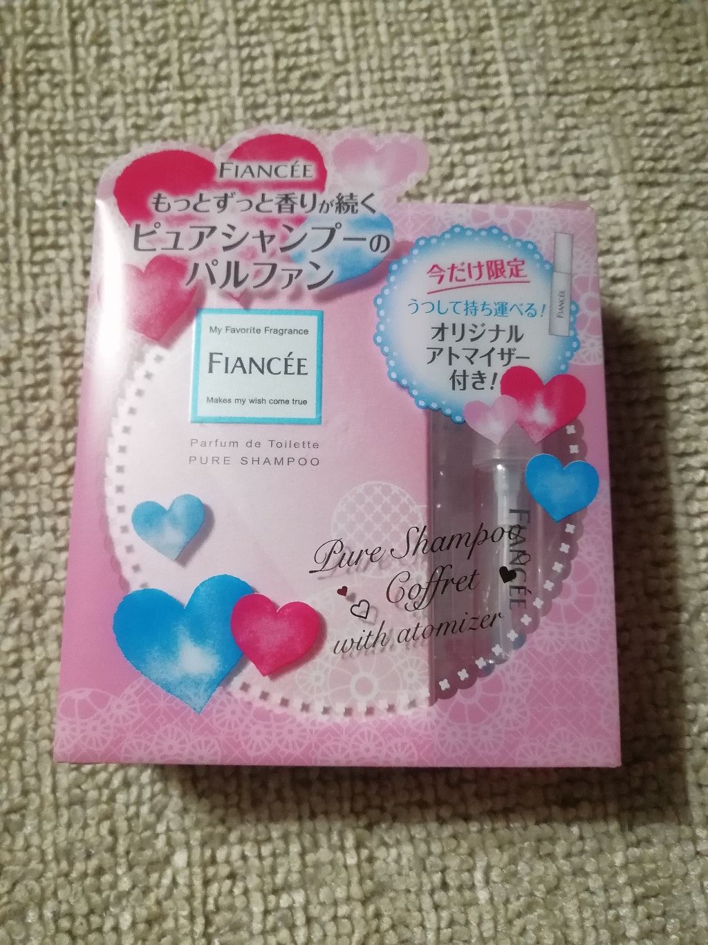 パルファンドトワレ ピュアシャンプーの香り/フィアンセ/香水(レディース)を使ったクチコミ（1枚目）