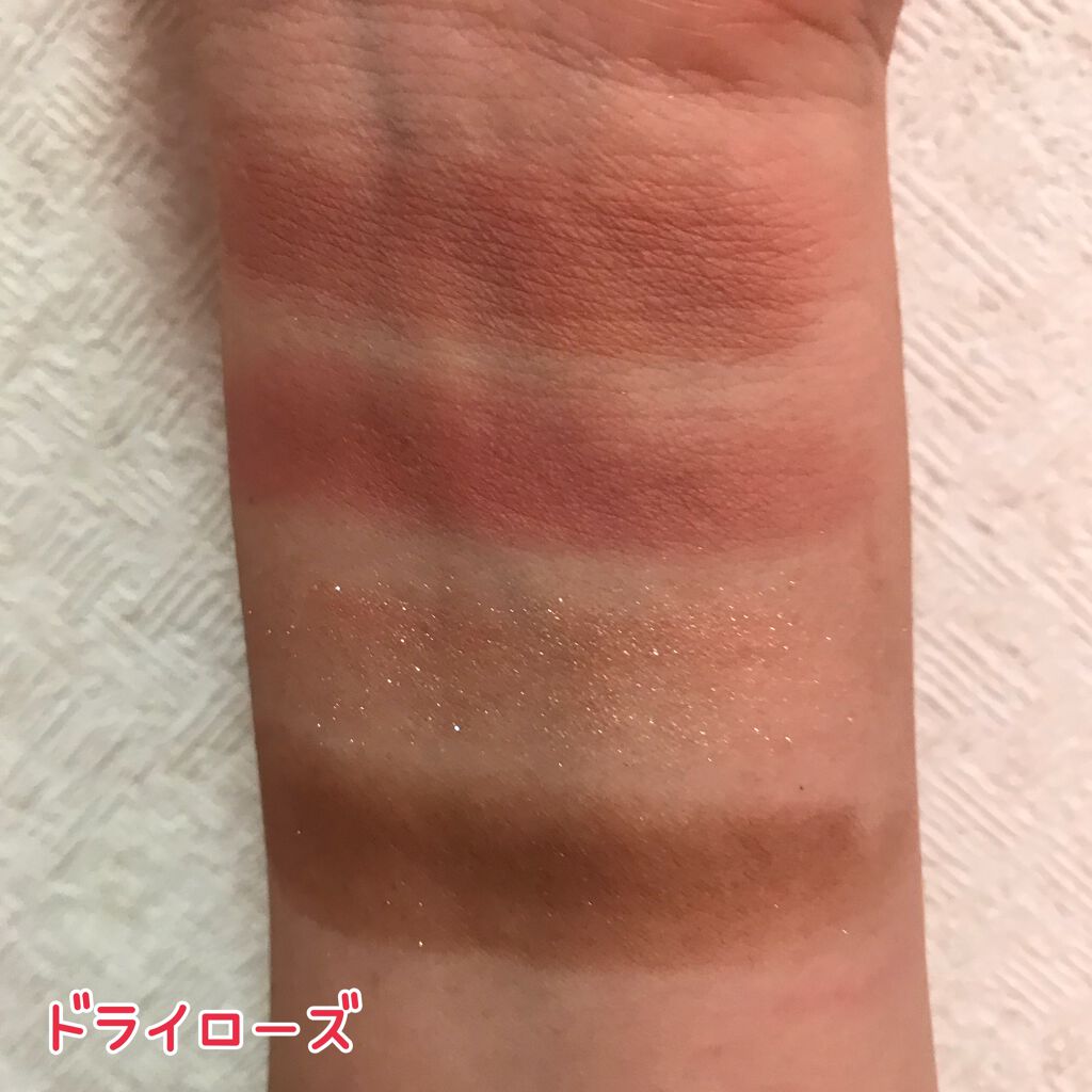 ベターザンアイズ ミルクシリーズ/rom&nd/アイシャドウパレットを使ったクチコミ（3枚目）