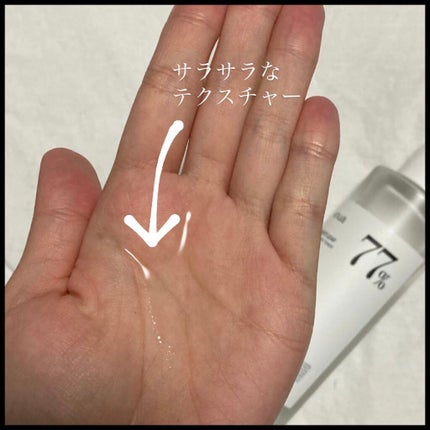 ドクダミ 77 スージングトナー/Anua/化粧水を使ったクチコミ(2枚目)