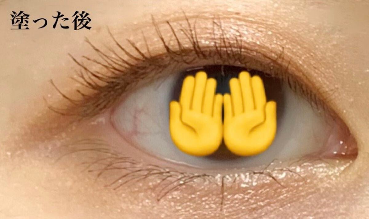 「塗るつけまつげ」自まつげ際立てタイプ/デジャヴュ/マスカラを使ったクチコミ(6枚目)