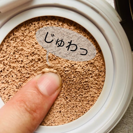 グロウ&カバークッションファンデーション/パーフェクトワン/クッションファンデーションを使ったクチコミ(2枚目)