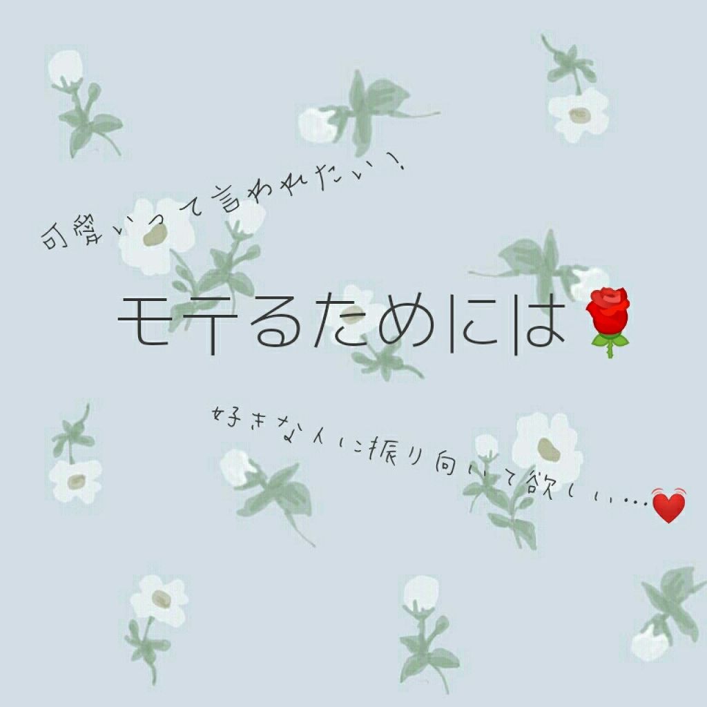 パルファンドトワレ ピュアシャンプーの香り/フィアンセ/香水(レディース)を使ったクチコミ(1枚目)